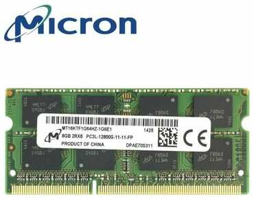 MICRON TECHNOLOGY Оперативная память Micron DDR 3 SODIMM 8GB 1,5V 1600Mhz для ноутбука 19848551713503