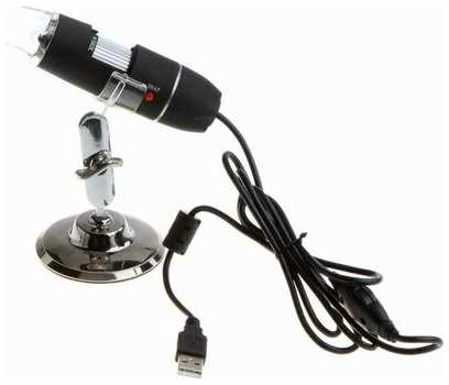 NGY Микроскоп USB DigiMicro 500X