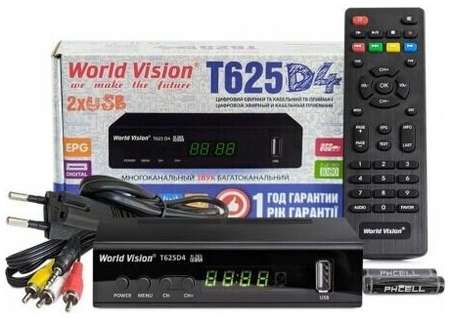 World Vision T625D4 / Цифровой приемник / кабельный приемник / ТВ приставка 19848552017484