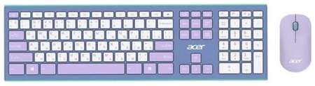 Клавиатура+мышь Acer OCC205 фиолетовый (ZL. ACCEE.00D) 19848552023370