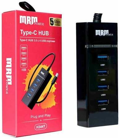 MRM USB разветвитель на 4 порта 3.0 19848552213014
