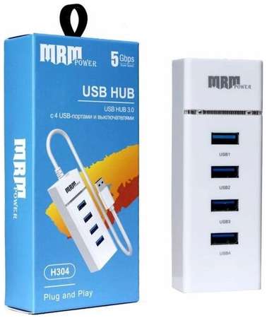MRM USB разветвитель на 4 порта (HUB) H304 USB3.0 19848552213025