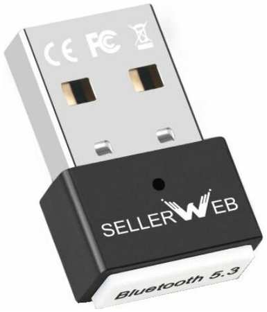 Sellerweb Адаптер Bluetooth 5.3 блютус адаптер для ПК 19848553262538