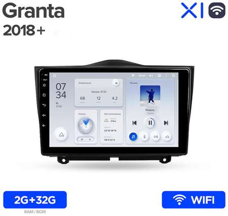 Магнитола Teyes X1 Wifi Lada Granta FL 2018+