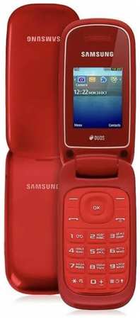 Телефон Samsung E1272, Dual nano SIM, красный 19848553951549