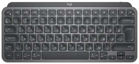 Беспроводная клавиатура Logitech MX Keys Mini pale gray, английская, 1 шт 19848554098996
