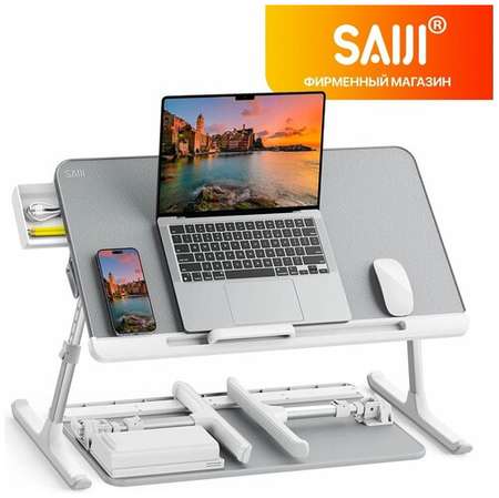 Столик для ноутбука в кровать складной, серый, МДФ, SAIJI 19848554178955