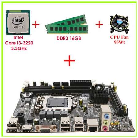 Intel Материнская плата Комплект Мат. плата H61 1155 Сокет + Core i3-3220 3.3Ghz + Оперативная память 16GB RAM + CPU Fan