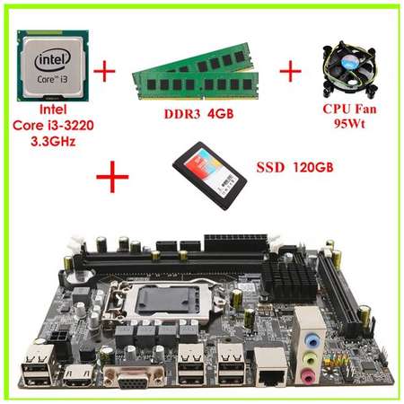 Intel Материнская плата Комплект Мат. плата H61 1155 Сокет + Core i3-3220 3.3Ghz + Оперативная память 4GB RAM + SSD 120 + CPU Fan 19848557738607