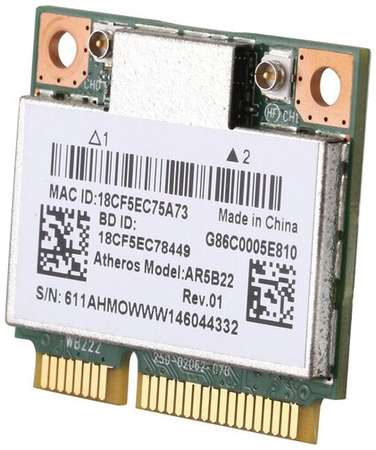 Aspect Двухдиапазонная M2 Wi-Fi-карта Qualcomm Atheros AR5B22 2,4/5 ГГц 802.11Ac / Bluetooth 4,0 Беспроводная WLAN-карта плата / M2 Wi-Fi adapter 19848557878793