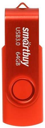 Память SmartBuy ″Twist″ 64GB, USB 3.0 Flash Drive, красный 19848558693893