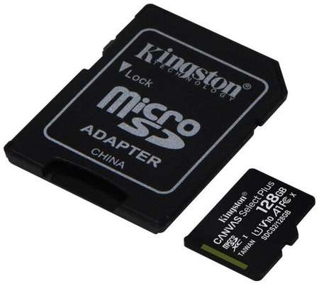 Карта памяти Kingston Canvas Select Plus microSDXC UHS-I +ад (SDCS2/128GB) 19848558710885