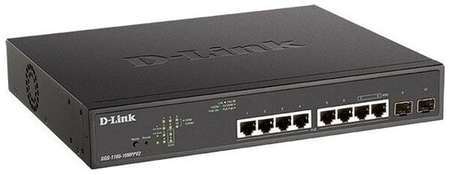 Коммутатор D-Link DGS-1100-10MPPV2/A3A, 8x10/100/1000 Base + 2xSFP, 242 Вт PoE, 20 Гбит/с, VLAN, IPv6, Web-интерфейс, монтаж в шкаф 19″, черный 19848558821234