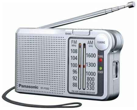 Радиоприемник Panasonic RF-P150DEG-S AM, FM, MW, UKW, питание 2 элемента АА, серый 19848561135900