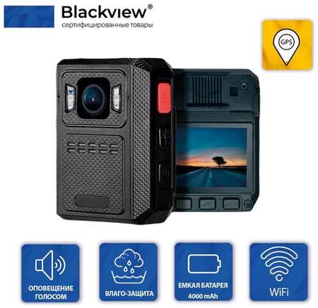 Носимый видеорегистратор / Нагрудная камера/ Полицейский регистратор/ Экшен камера Blackview X PRO (64Gb) GPS, WiFi, FULL HD 19848561382682