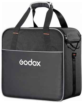 Набор сумок Godox CB56 для комплекта с AD200Pro 19848561887597