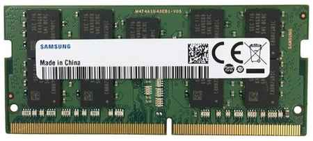 Оперативная память Samsung DDR4 2933 МГц SODIMM CL21 M474A2K43DB1-CVF 19848562326904