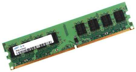 Оперативная память Samsung DDR3 1333 МГц DIMM CL11 M378B1G73DH0-CK0