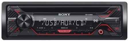 Автомагнитола CD/MP3 SONY CDX-G1201U