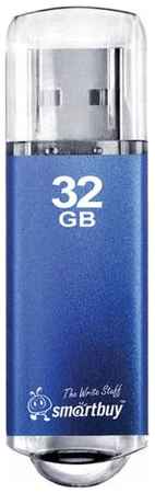 Комплект 5 шт, Флеш-диск 32 GB, SMARTBUY V-Cut, USB 2.0, металлический корпус, синий, SB32GBVC-B 19848564169466