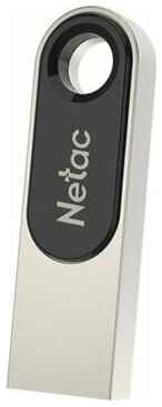 Комплект 5 шт, Флеш-диск 16 GB NETAC U278, USB 2.0, металлический корпус, серебристый/черный, NT03U278N-016G-20PN 19848564253284
