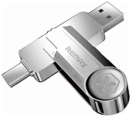 Флеш-накопитель Remax RX-817 Type-C USB 3.1 64Gb серебро 19848564284620