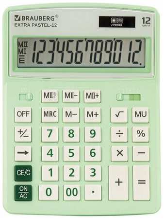 Комплект 5 шт, Калькулятор настольный BRAUBERG EXTRA PASTEL-12-LG (206x155 мм), 12 разрядов, двойное питание, мятный, 250488 19848564608049