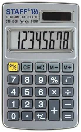 Комплект 5 шт, Калькулятор карманный металлический STAFF STF-1008 (103х62 мм), 8 разрядов, двойное питание, 250115 19848564773251
