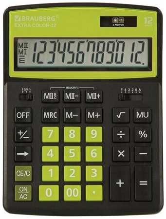 Комплект 5 шт, Калькулятор настольный BRAUBERG EXTRA COLOR-12-BKLG (206x155 мм), 12 разрядов, двойное питание, черно-салатовый, 250477 19848564774204