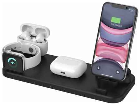 Apple Док- станция (зарядная станция) 6 в 1 iPhone, Airpods, iWath, Micro USB, Type-C