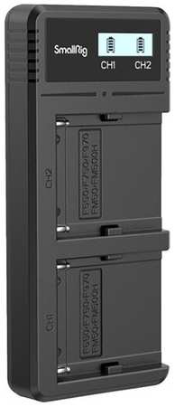 CoolLCD Зарядное устройство SmallRig 4086 для NP-F970