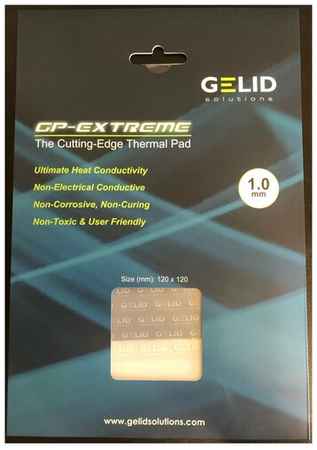 GELID Solutions Термопрокладка Gelid GP-EXTREME THERMAL PAD 120x120 1 мм TP-GP01-B 12.0 Вт / мК 19848567917878