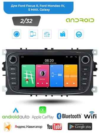 Магнитрон Штатная android магнитола для Ford [Carplay Android Auto, Wi-Fi, Bluetooth, 7 дюймов, 2/32]