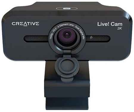 Веб-камера Creative LIVE! CAM Sync V3, 2K QHD с автоматической фокусировкой и шторкой 19848568708739
