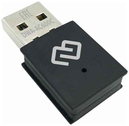 Сетевой адаптер Wi-Fi Digma DWA-AC600C AC600 USB 2.0 (ант. внутр.) 1ант. (упак:1шт) 19848568730468