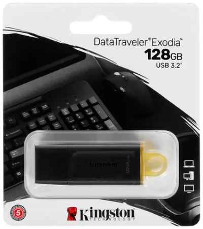USB-флеш Kingston128GB USB3.2 DataTraveler Exodia черный 19848570010062