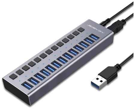 Хаб Acasis USB 3.0 12V 5A HS-713MG (13 портов), серый 19848570174507