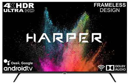 Телевизор HARPER 55U770TS, SMART (Android TV)