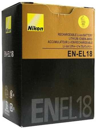 Аккумулятор Nikon EN-EL18
