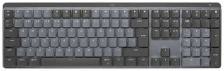 Клавиатура Logitech MX Mechanical tactile quiet, графитовый, шведская