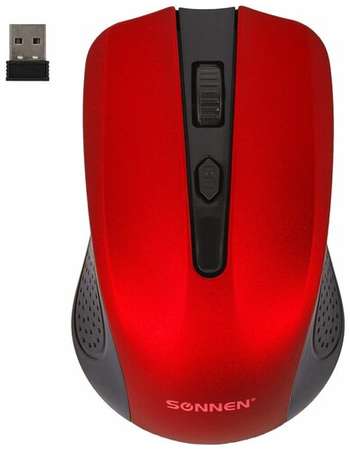 Мышь беспроводная V99 USB 800 1200 1600dpi 4 кнопки оптическая красная 19848572623734