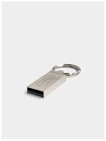 Флэш-накопитель 256GB USB 3.0 Lider Mobile U-56