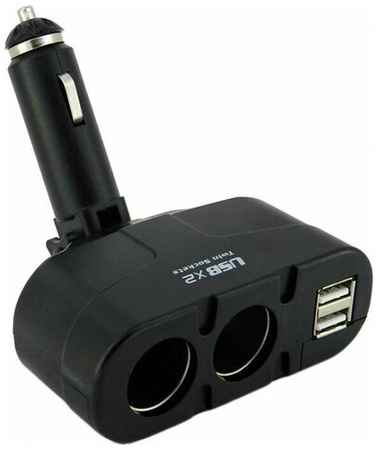 Разветвитель прикуривателя 12-24В 2 USB, 2 разъема, с проводом (NO 2030)