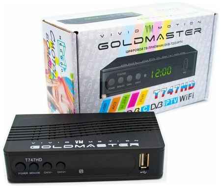 Цифровой ТВ ресивер GoldMaster T-747HD (DVB-T2(антенна), DVB-C(кабельное)/IPTV/YouTube), металлический корпус, дисплей, 2хUSB, поддержка WiFi адаптера