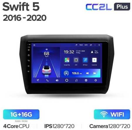 Штатная магнитола Teyes CC2L Plus Suzuki Swift 5 2016-2020 9″ 2+32G