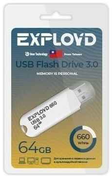 USB флэш-накопитель EXPLOYD EX-64GB-660-White USB 3.0 1255151 19848583082150