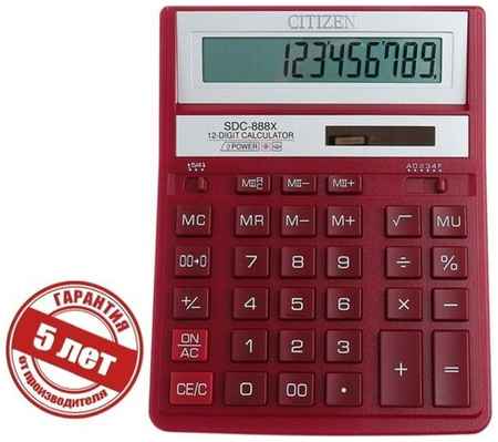 Калькулятор настольный 12-разрядный, Citizen Business Line SDC-888XRD, двойное питание, 158 х 203 х 31 мм, красный 19848584199628