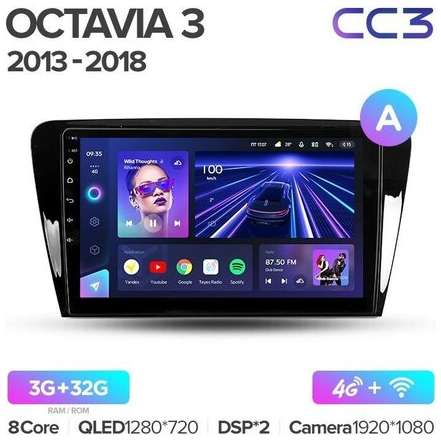 Штатная магнитола Teyes CC3 2K Skoda Octavia 3 A7 2013-2018 10.2″ (Вариант B) авто с CD чейнджером в бардачке 4+64G