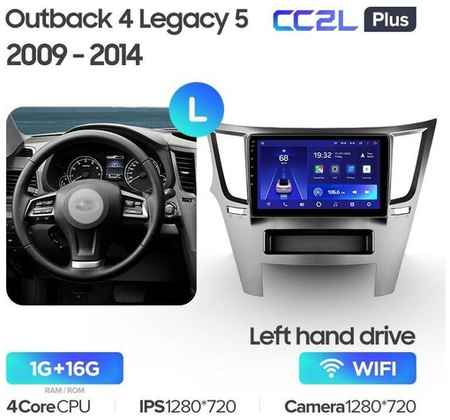 Штатная магнитола Teyes CC2L Plus Subaru Outback 4 / Legacy 5 2009-2014 9″ (Left hand drive) 2+32G