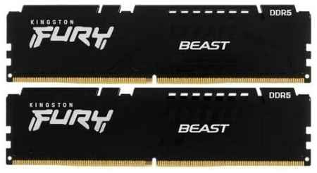Модуль памяти Kingston 16GB DDR5 5600 DIMM FURY Beast Black XMP Gaming Memory KF556C40BBK2-16 Non-ECC, CL40, RTL 19848584944523